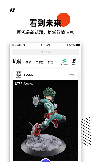?？庸俜桨?