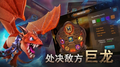 帝國領(lǐng)主1