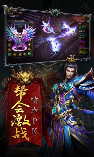 冰雪秘境 v1.11.107 安卓版 2