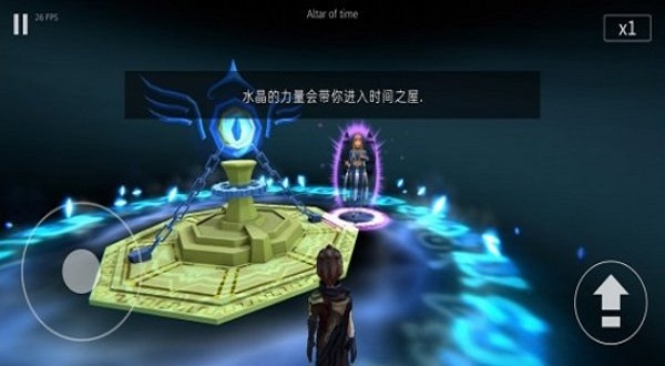 此刻時(shí)間神殿漢化版 v0.20.02.04.001 安卓版 0
