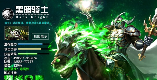 神戰(zhàn)加強(qiáng)版 v1.10.36 安卓版 0