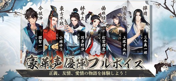 劍與刀手游1