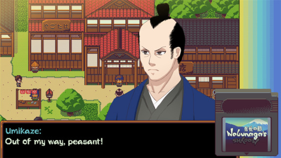 信長的影子 v1.27 安卓版 2