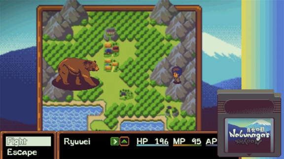 信長的影子 v1.27 安卓版 3