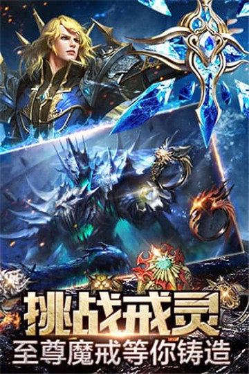 大天使夢幻降臨 v1.0.2 安卓版 0