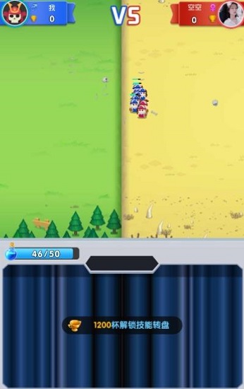 一起來(lái)打架手機(jī)版 v1.0.4 安卓版 0