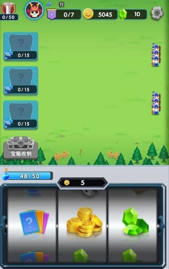 一起來(lái)打架 一起來(lái)打架游戲