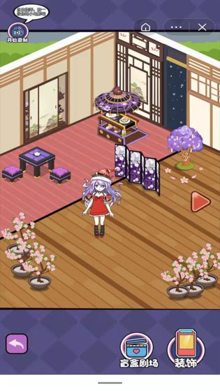 盲盒小當(dāng)家最新版 v1.0 安卓版 0