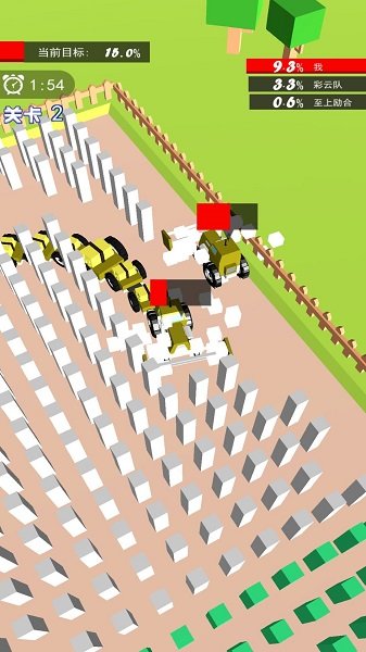 歡樂農(nóng)場大戰(zhàn)手游 v1.6.0 安卓版 1