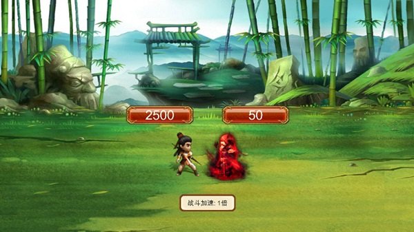 圓我武俠夢手游 v1.0 安卓版 2