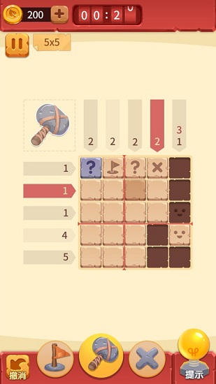 敲敲方塊 v1.0 安卓版 1