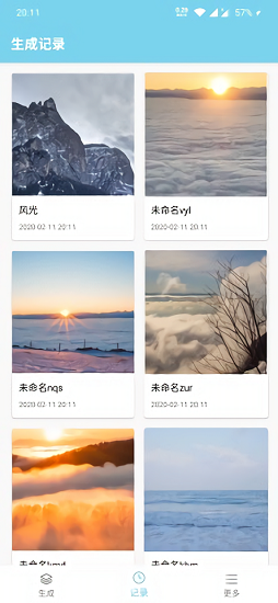 非線性壁紙app