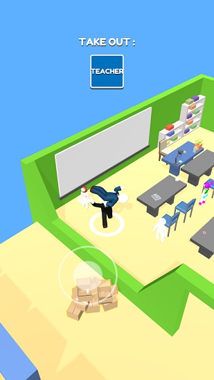 給我滾出 v0.1 安卓版 0
