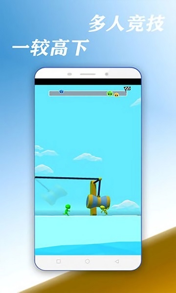 無(wú)盡逃脫手機(jī)版 v1.0 安卓版 0
