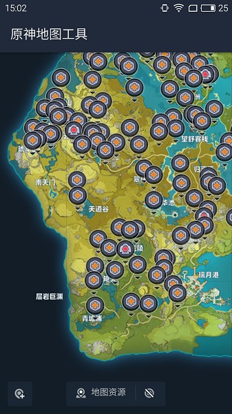 原神地圖資源輔助器手機(jī)版 v1.0 安卓版 2