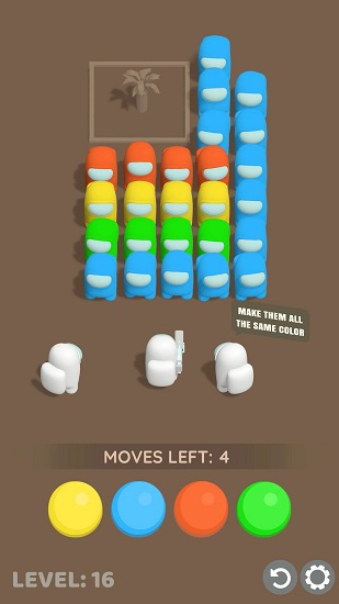 在它們之中 v0.2.0 安卓版 3