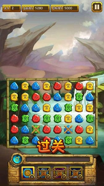 寶石迷情手機(jī)版 v1.0 安卓版 1