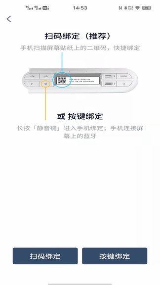 mini隨行 v1.1.46 最新版 2