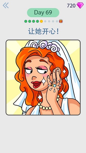 繪畫(huà)大師最新版 v1.0.1 安卓版 0