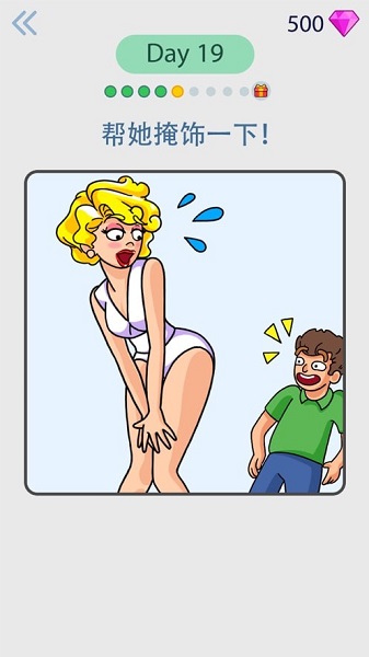 繪畫(huà)大師拼圖最新下載 繪畫(huà)大師拼圖游戲下載