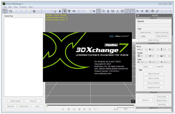 3DXchange軟件下載