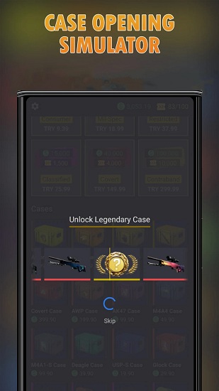 CSGO模擬器下載