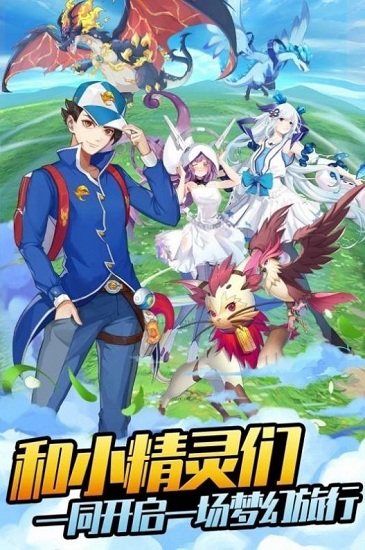 冒險迷島 v1.0 安卓版 0