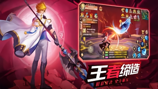 鎮(zhèn)靈物語(yǔ)官方版 v1.0 安卓版 2