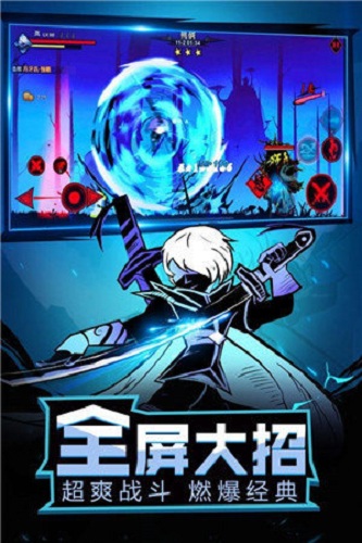 忍影突襲 v1.0.1 安卓版 0