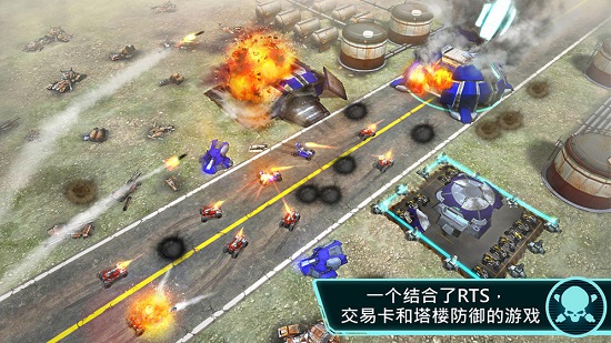 命運戰(zhàn)爭游戲 v1.0.0 安卓版 0