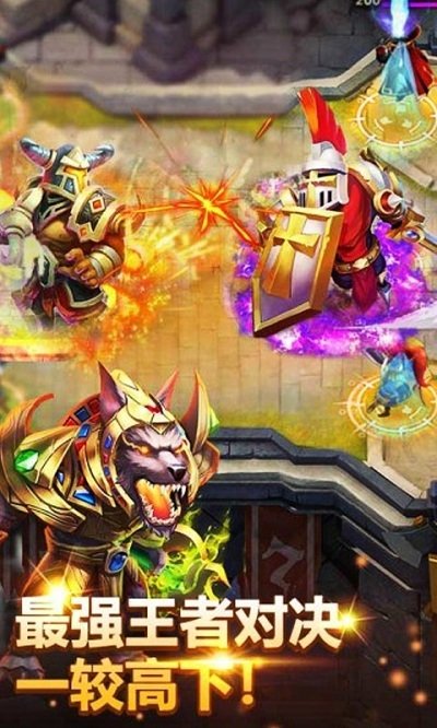 萌炮爭霸游戲下載