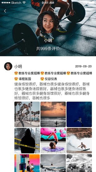 覓冪下載