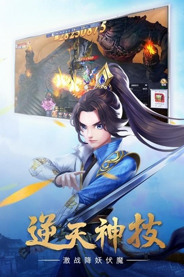 52世界游戲