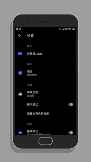 喵滴官方版 v2020.4.19 安卓版 1