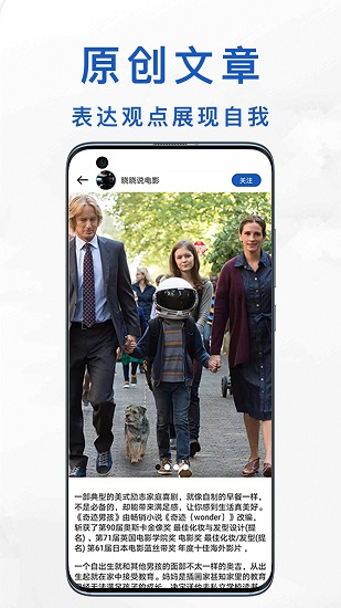 值得讀好書推薦 v1.0.0 安卓版 0