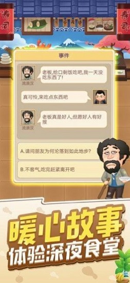 頂樓20