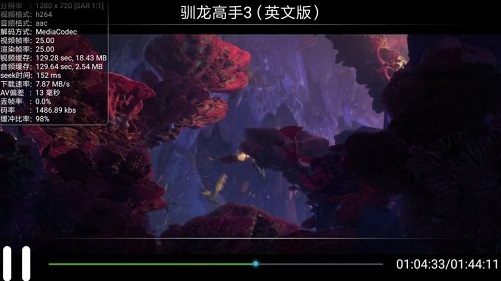 天翼投屏手機(jī)客戶端   
