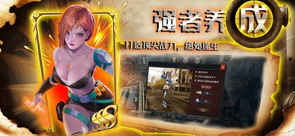 求生指南寂靜島最新版 求生指南寂靜島安卓版