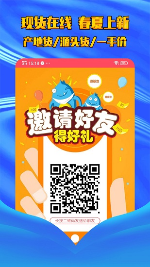 陶瓷之都 v3.1.9 安卓版 0