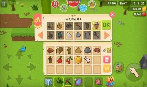 生存大饑荒手機(jī)版下載