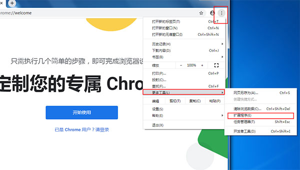 自選基金助手軟件
