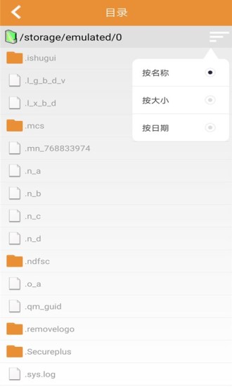 極速影院播放器最新版 v2.23 官方安卓版 3
