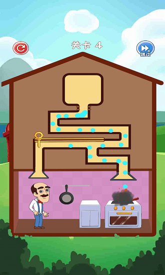 拯救老王 拯救老王手游下載