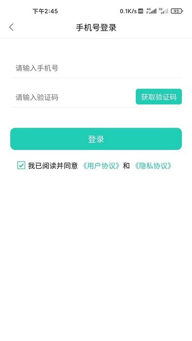 大浪視頻 v0.0.1 安卓版 0