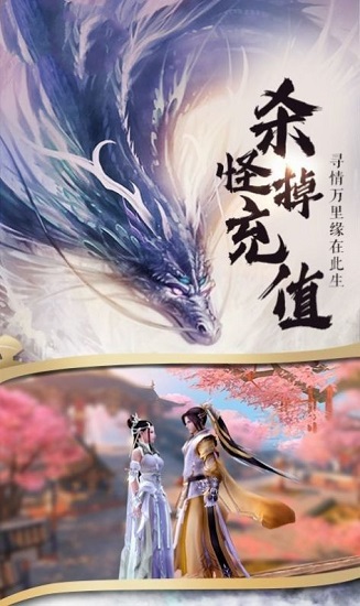 圣玄冥神 圣玄冥神游戲