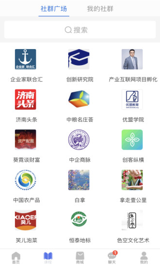 萬子林減壓空間 v1.1.3 安卓版 0
