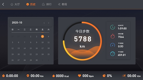 kupao健身俱樂(lè)部 v1.0.7 安卓版 0