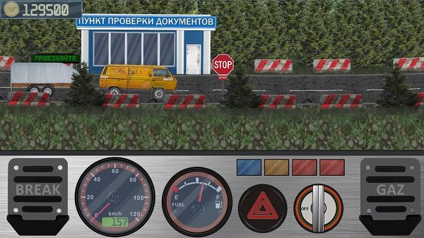 貨車(chē)司機(jī)喬2手游 v0.95 安卓版 1