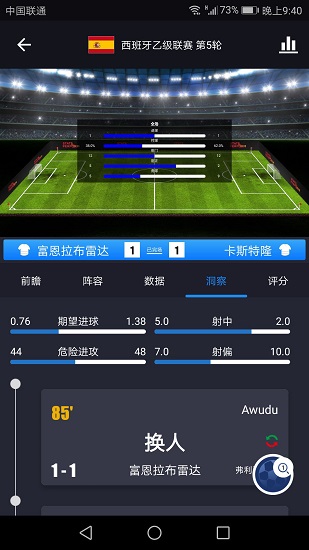 道格利 v1.0.1 安卓版 0