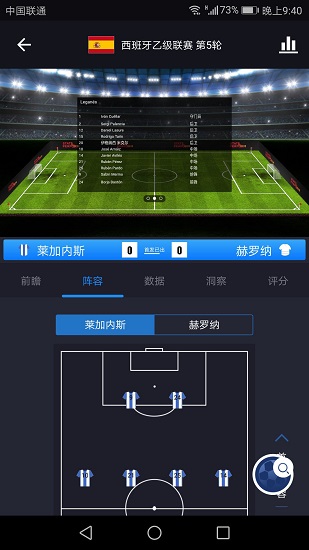 道格利下載
